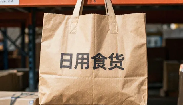 服务优化对市场热销商品销售的影响分析